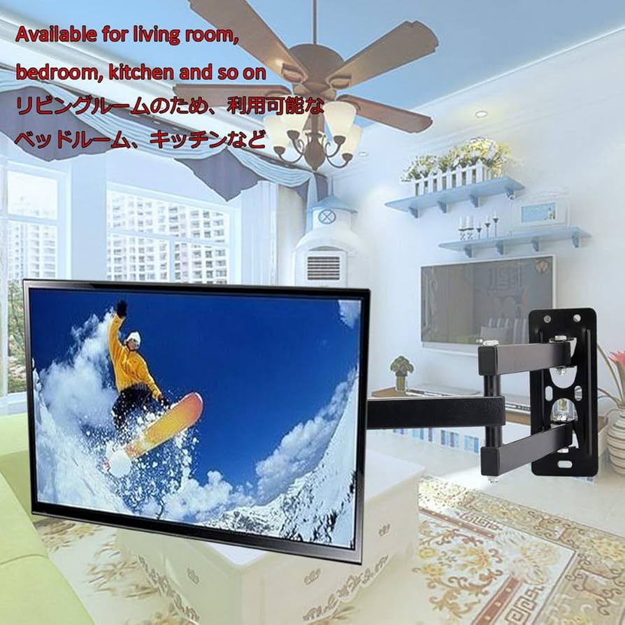 Amazon | モニター 壁掛け金具 14~40インチ 汎用液晶テレビ対応